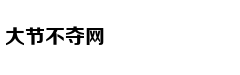 潘粤明被曝恋情后晒照